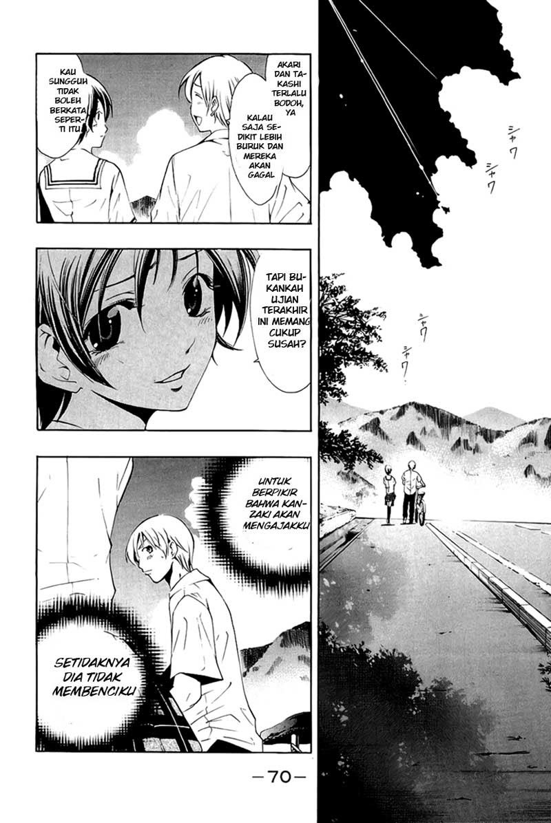 Kimi no Iru Machi Chapter 32