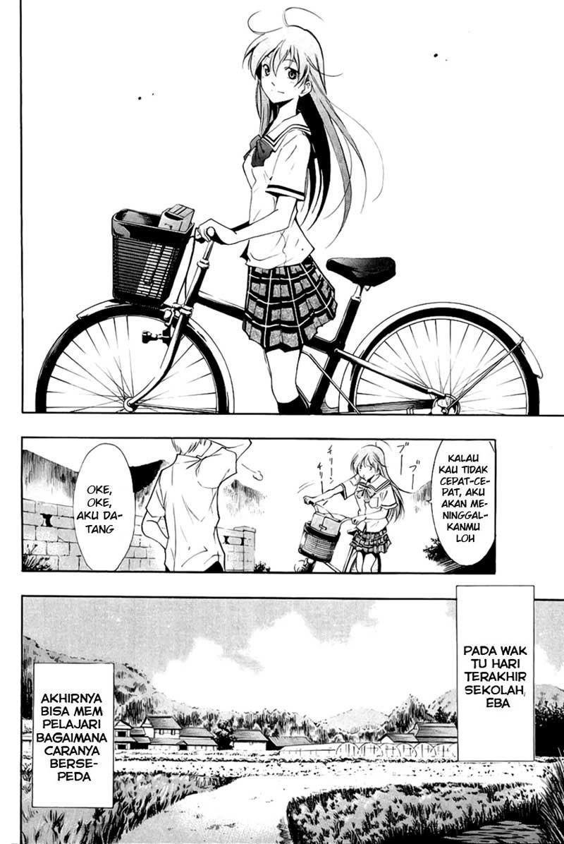 Kimi no Iru Machi Chapter 32