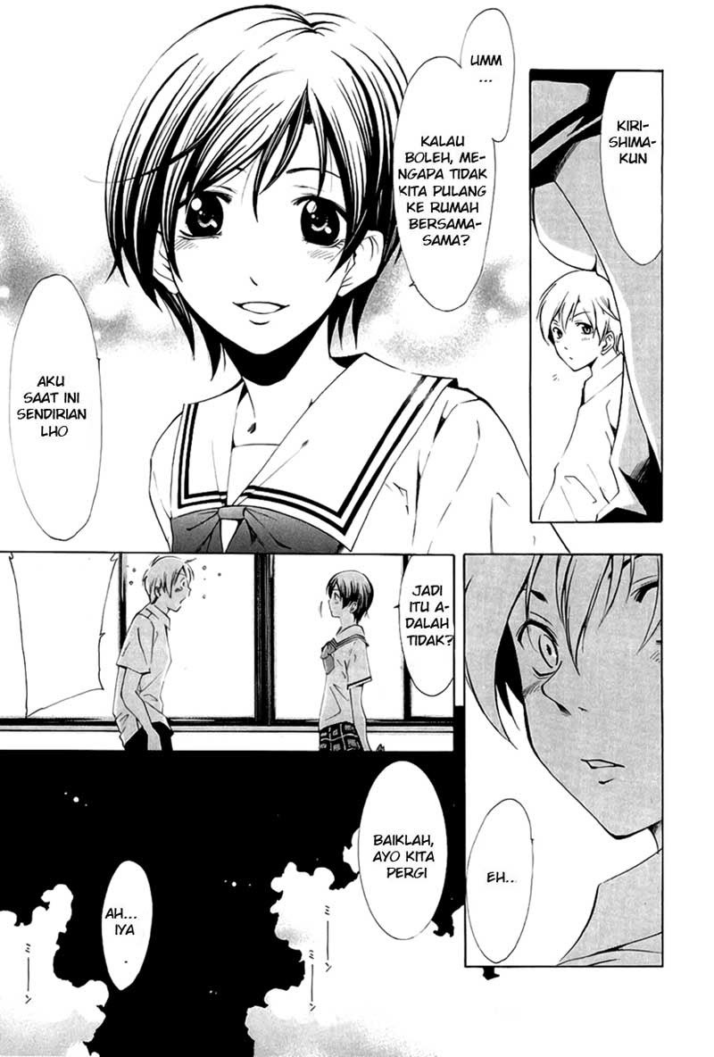 Kimi no Iru Machi Chapter 32