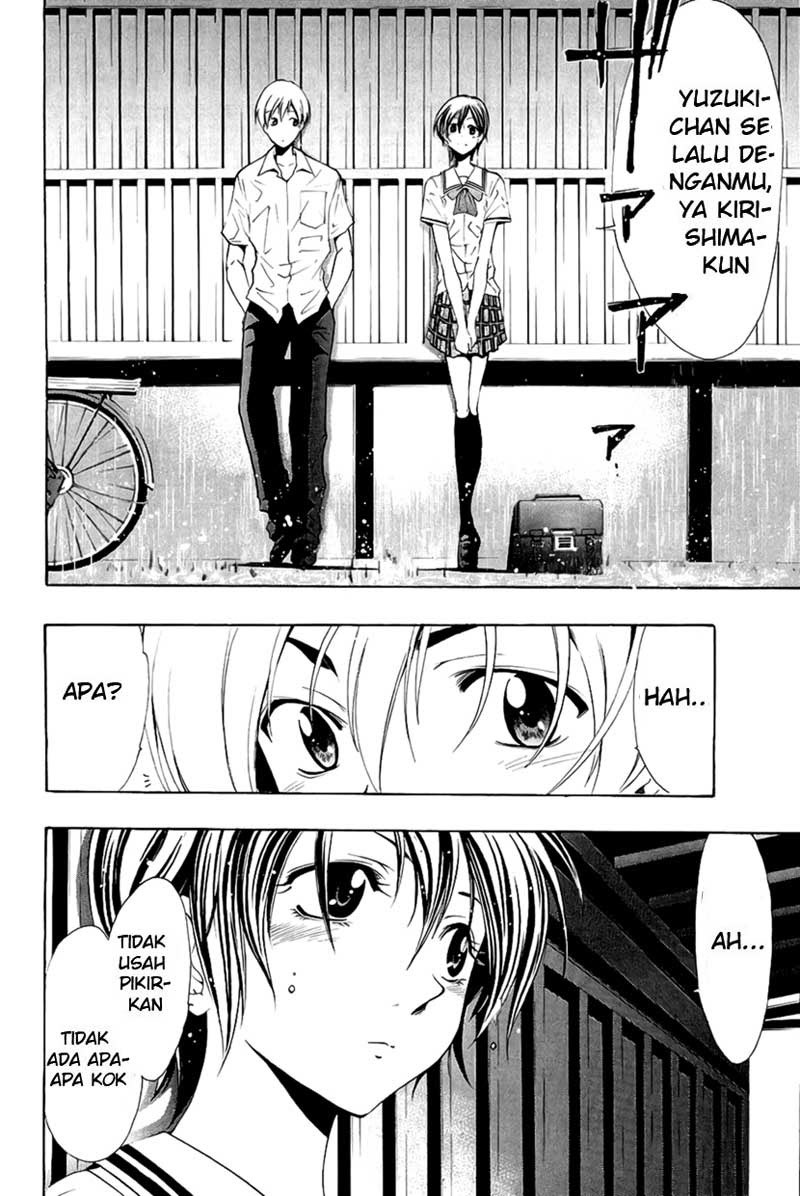 Kimi no Iru Machi Chapter 32