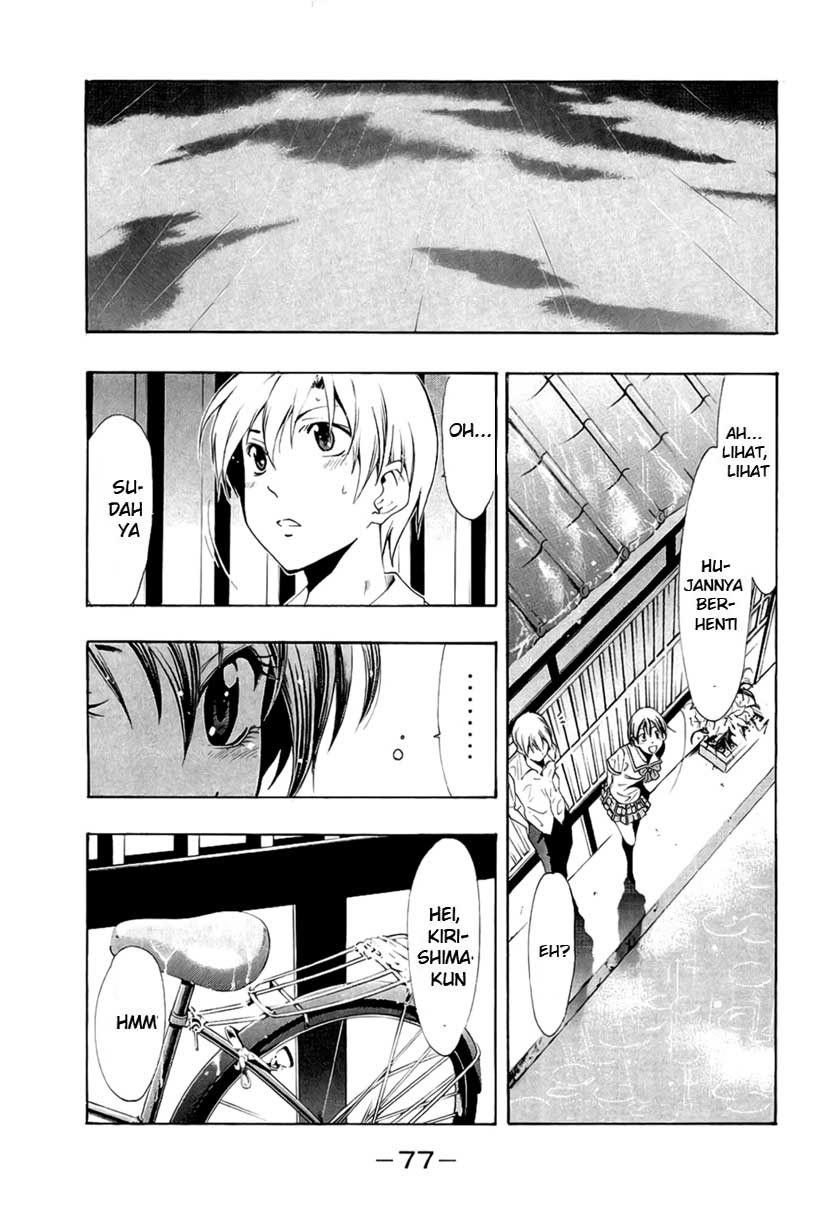 Kimi no Iru Machi Chapter 32