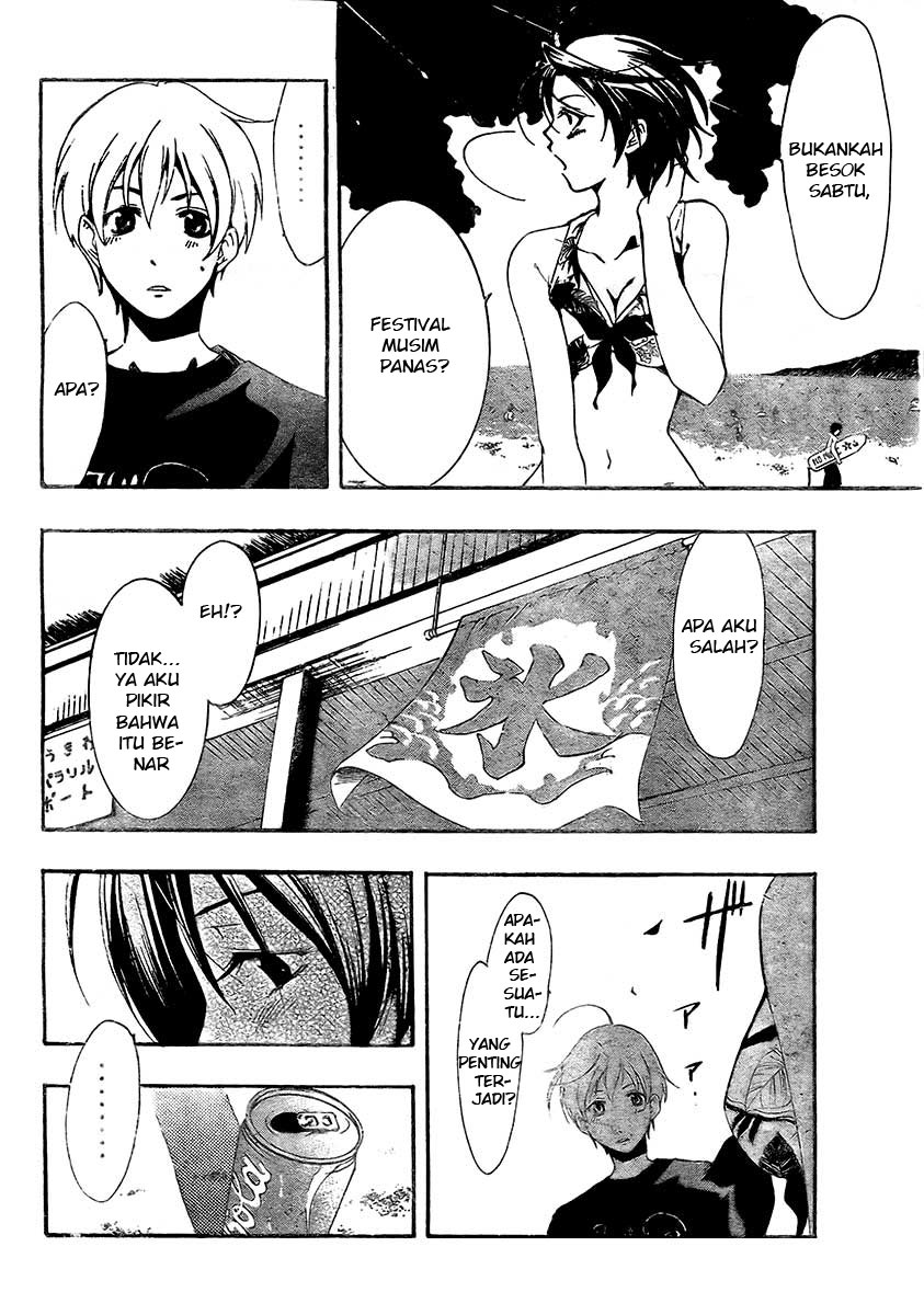 Kimi no Iru Machi Chapter 33