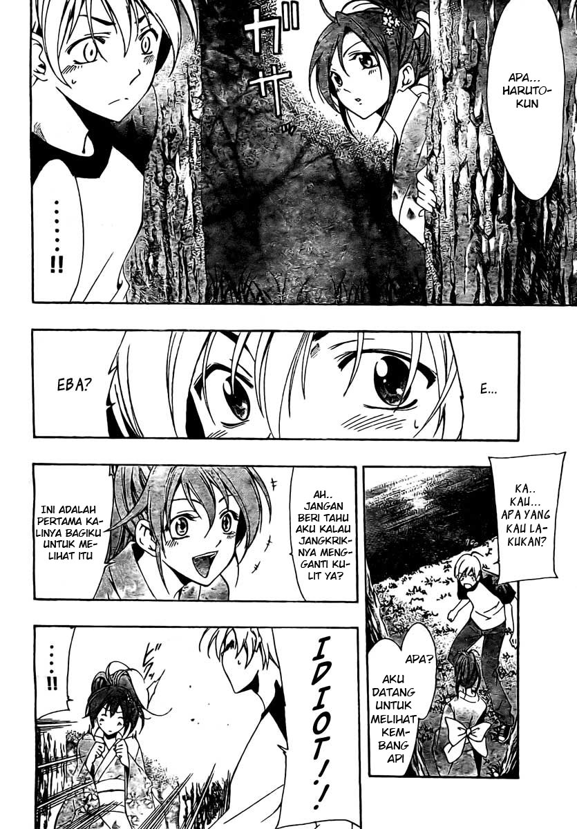 Kimi no Iru Machi Chapter 39