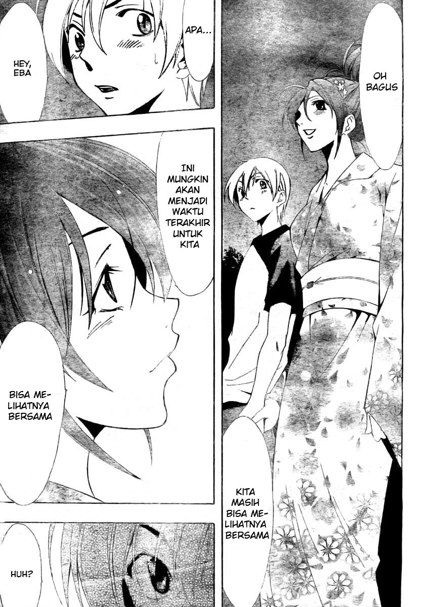 Kimi no Iru Machi Chapter 39