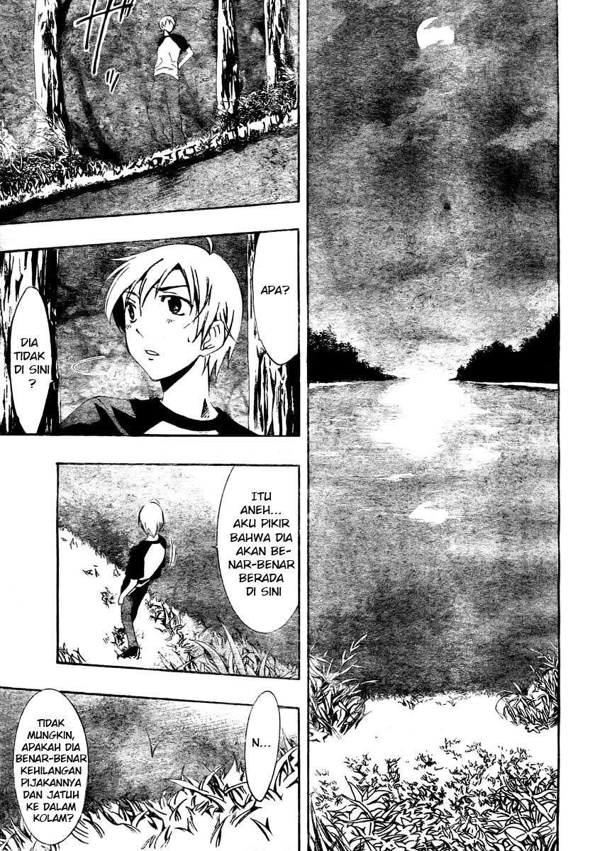 Kimi no Iru Machi Chapter 39