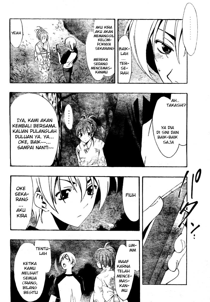 Kimi no Iru Machi Chapter 39