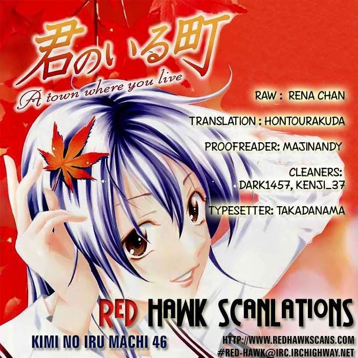 Kimi no Iru Machi Chapter 46