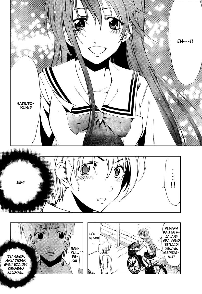 Kimi no Iru Machi Chapter 51