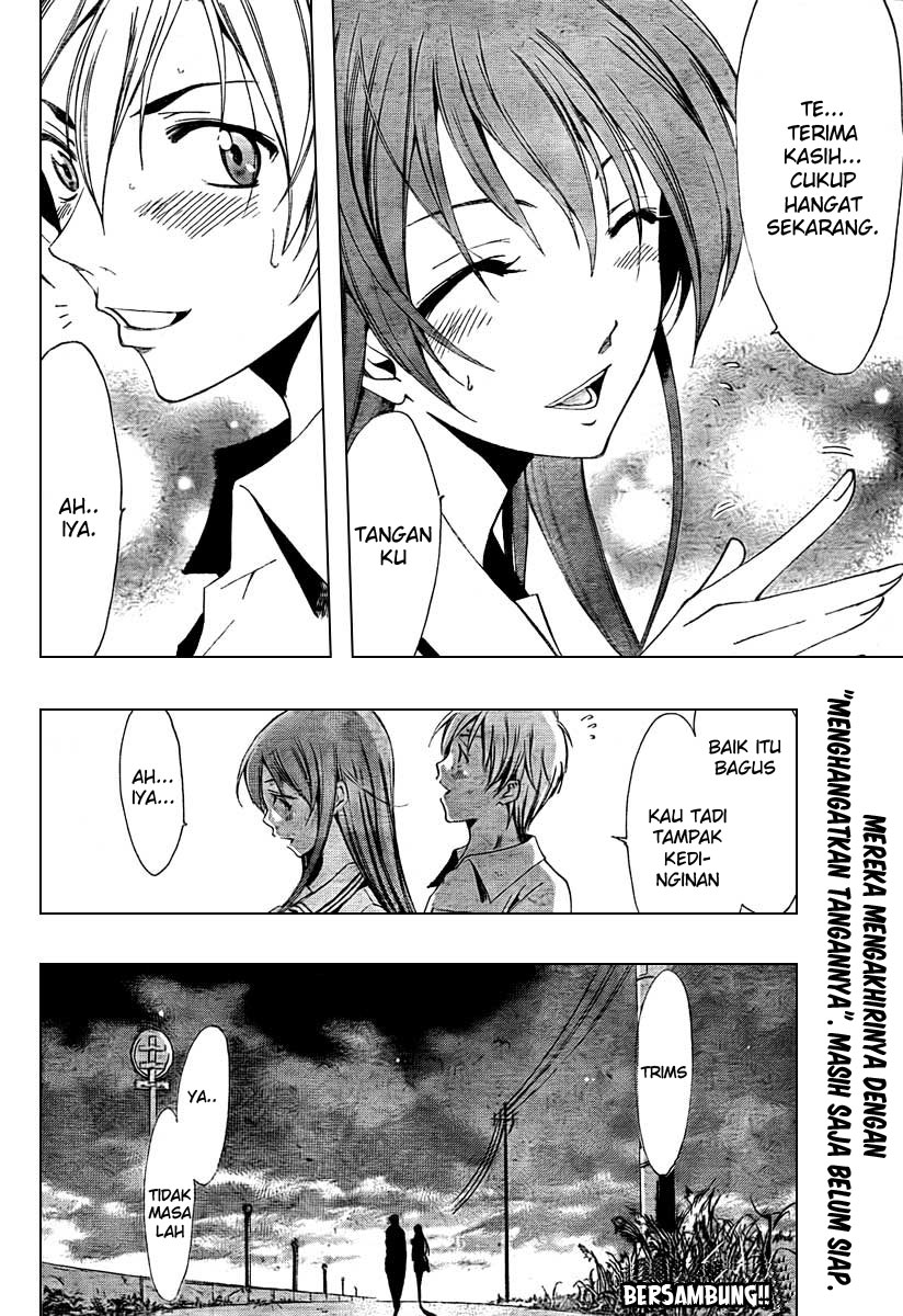 Kimi no Iru Machi Chapter 51