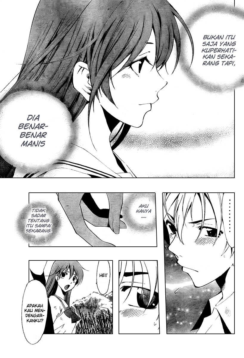 Kimi no Iru Machi Chapter 51