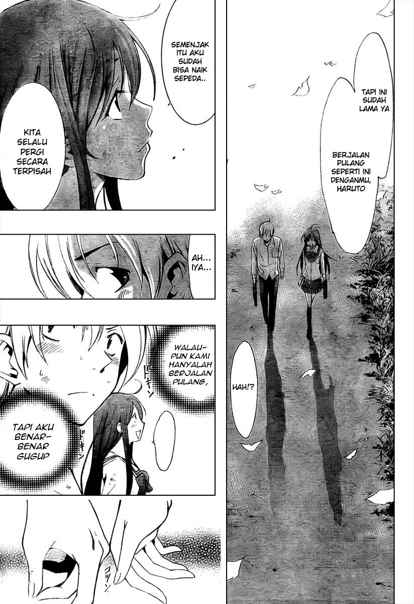 Kimi no Iru Machi Chapter 51