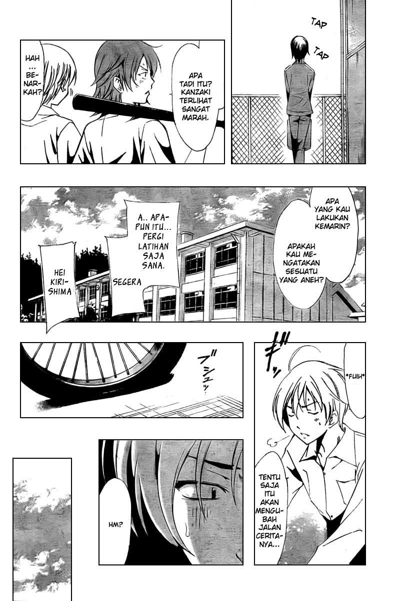 Kimi no Iru Machi Chapter 51