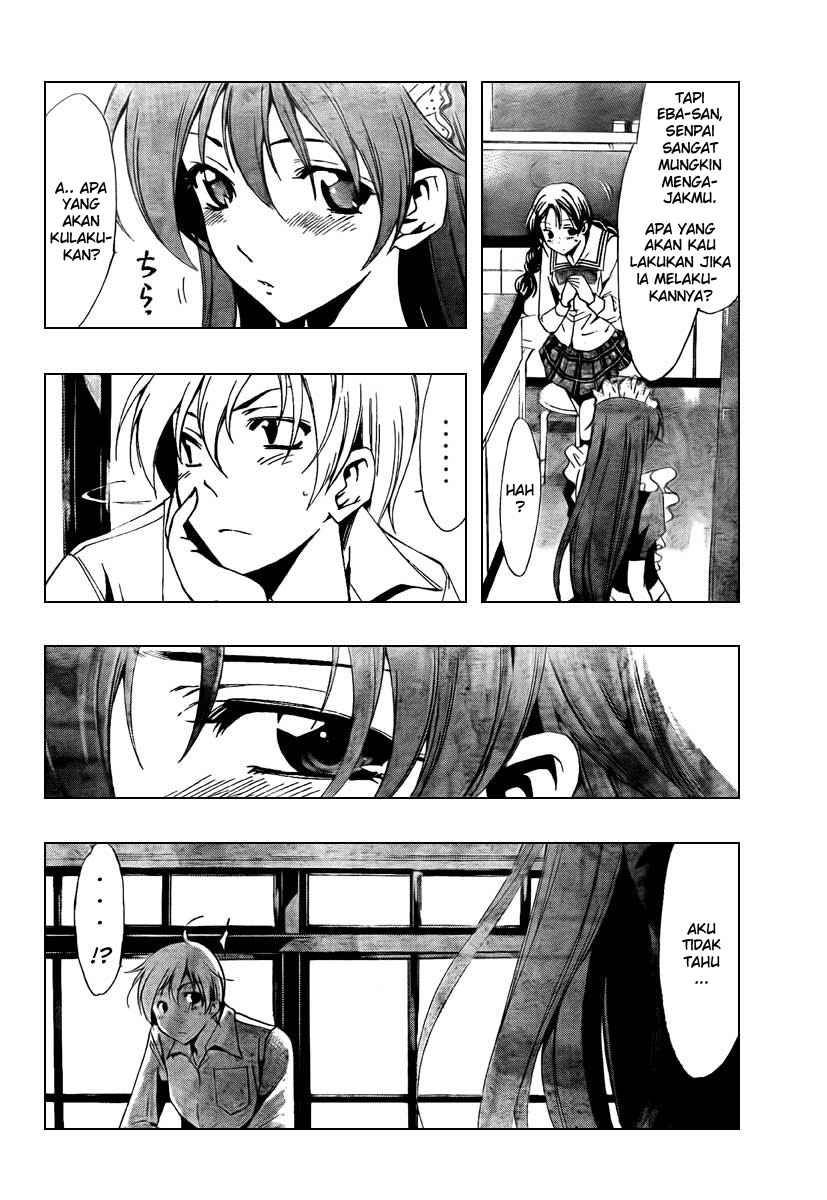 Kimi no Iru Machi Chapter 52