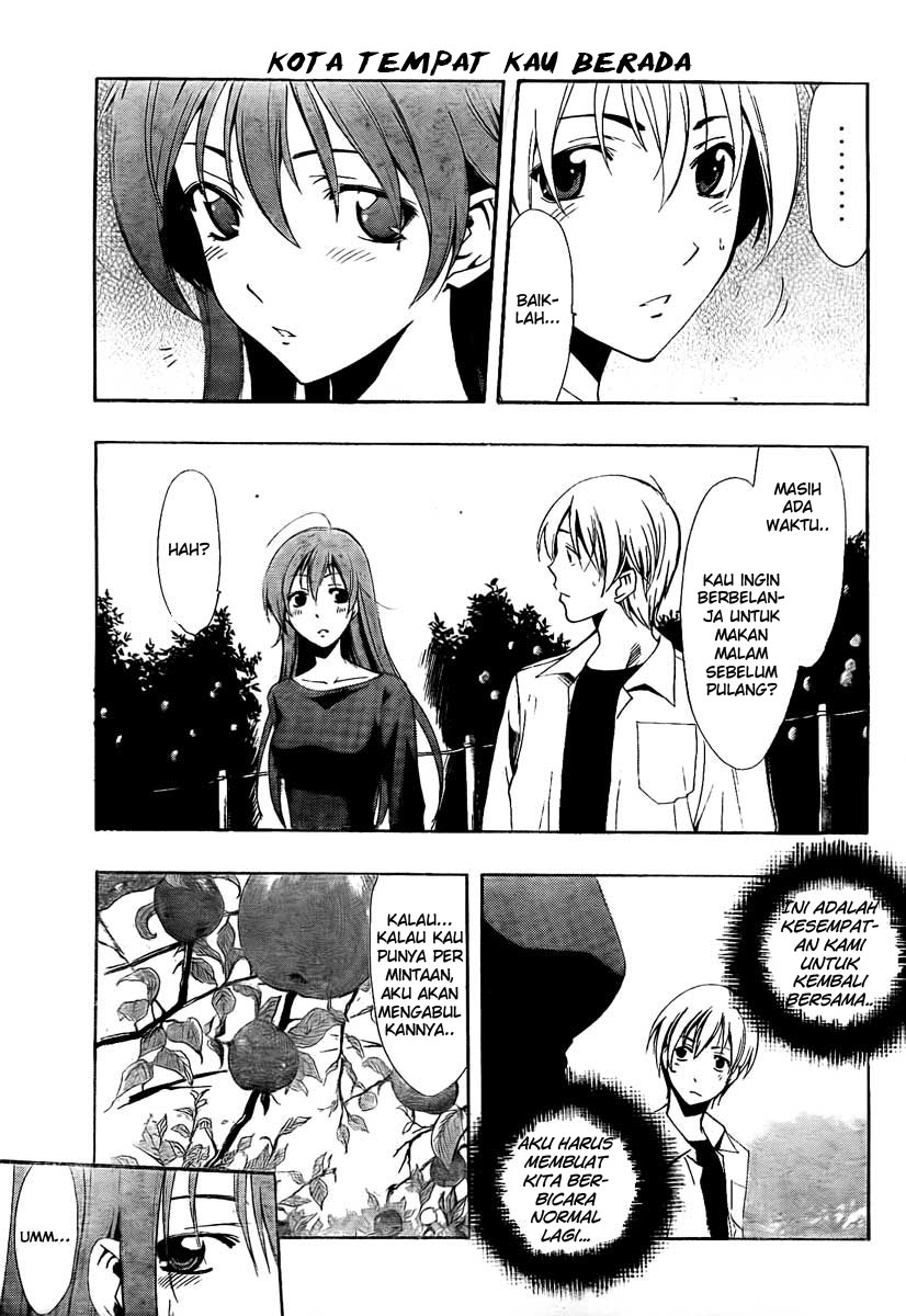 Kimi no Iru Machi Chapter 53