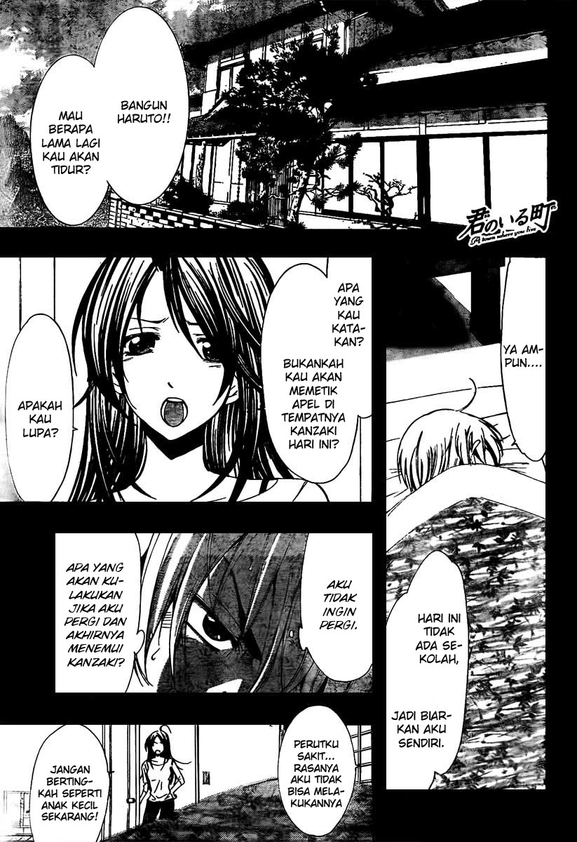 Kimi no Iru Machi Chapter 53