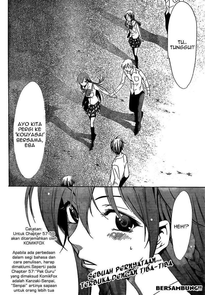 Kimi no Iru Machi Chapter 56