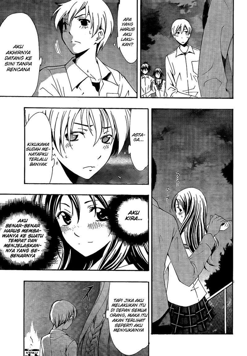 Kimi no Iru Machi Chapter 56