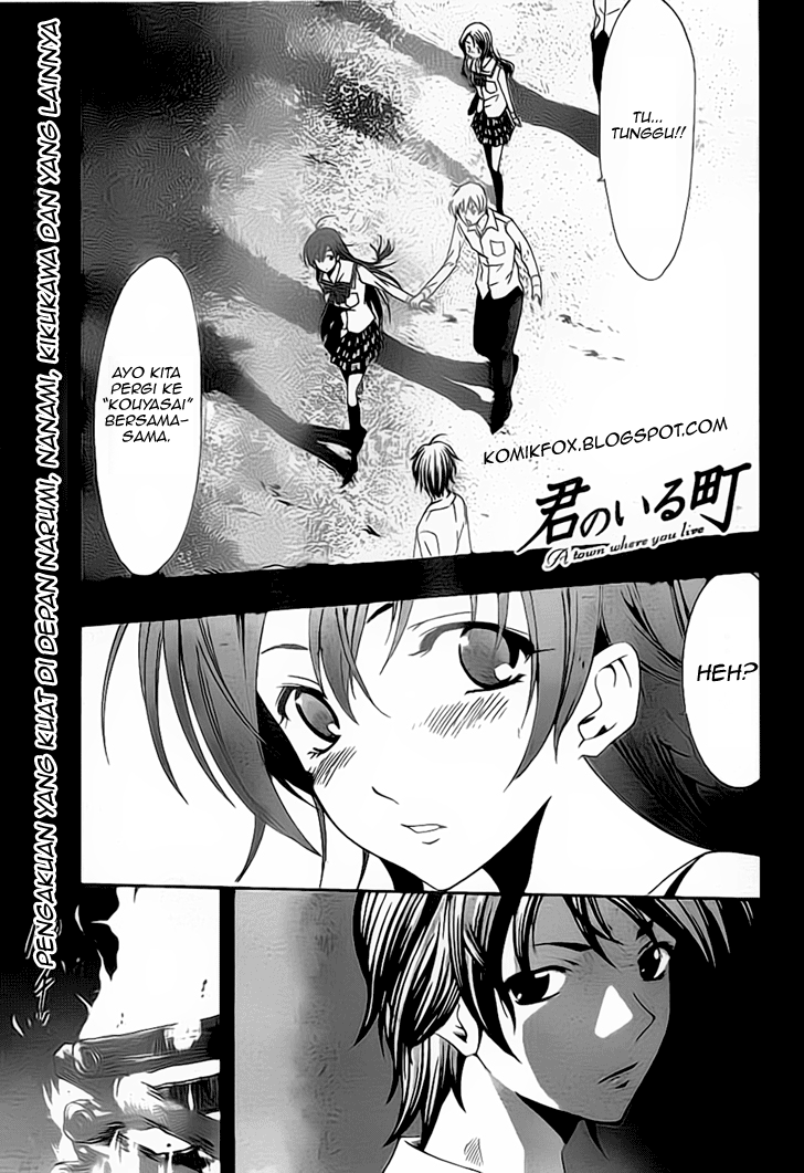 Kimi no Iru Machi Chapter 57