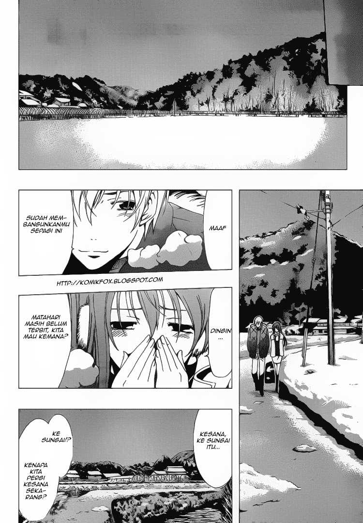 Kimi no Iru Machi Chapter 58