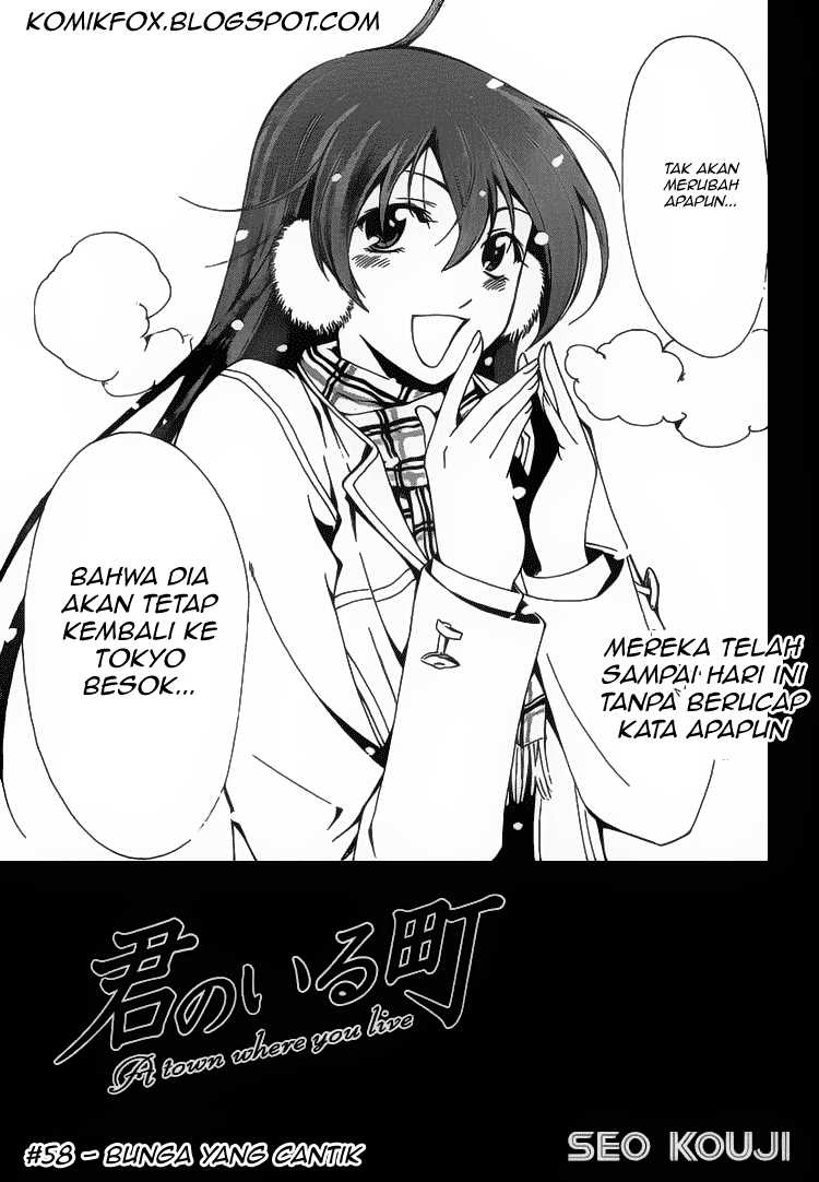 Kimi no Iru Machi Chapter 58