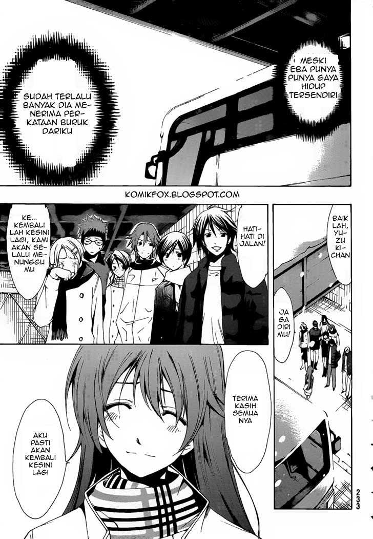 Kimi no Iru Machi Chapter 59