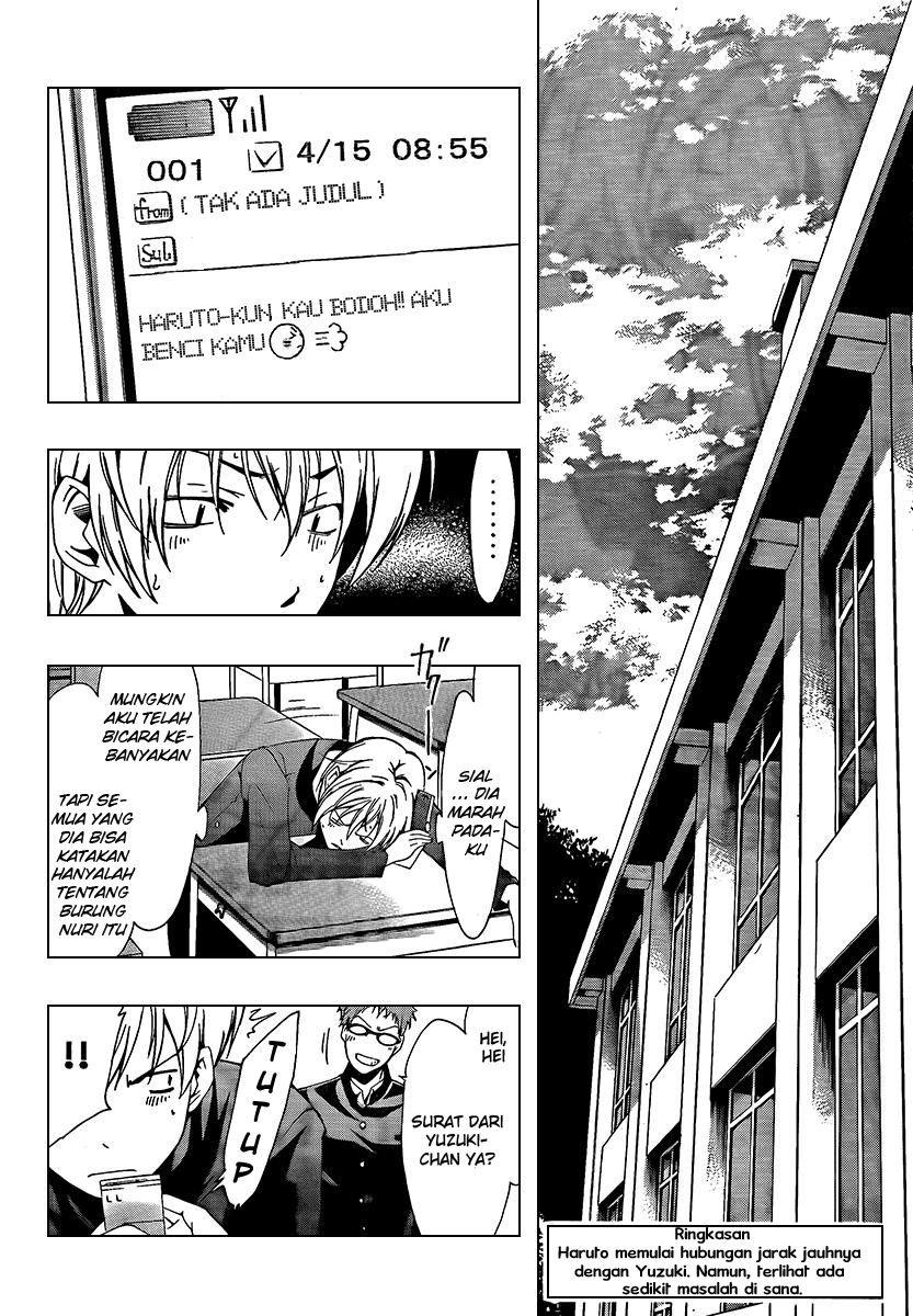 Kimi no Iru Machi Chapter 61