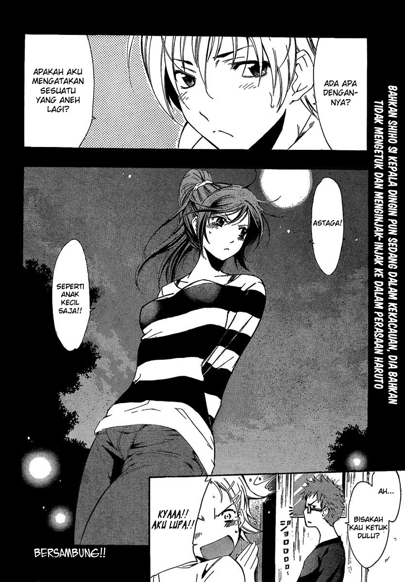 Kimi no Iru Machi Chapter 64