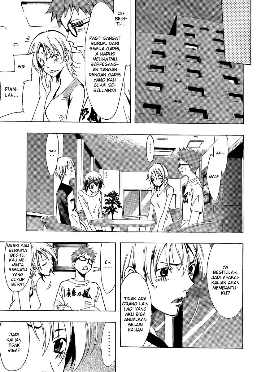 Kimi no Iru Machi Chapter 68