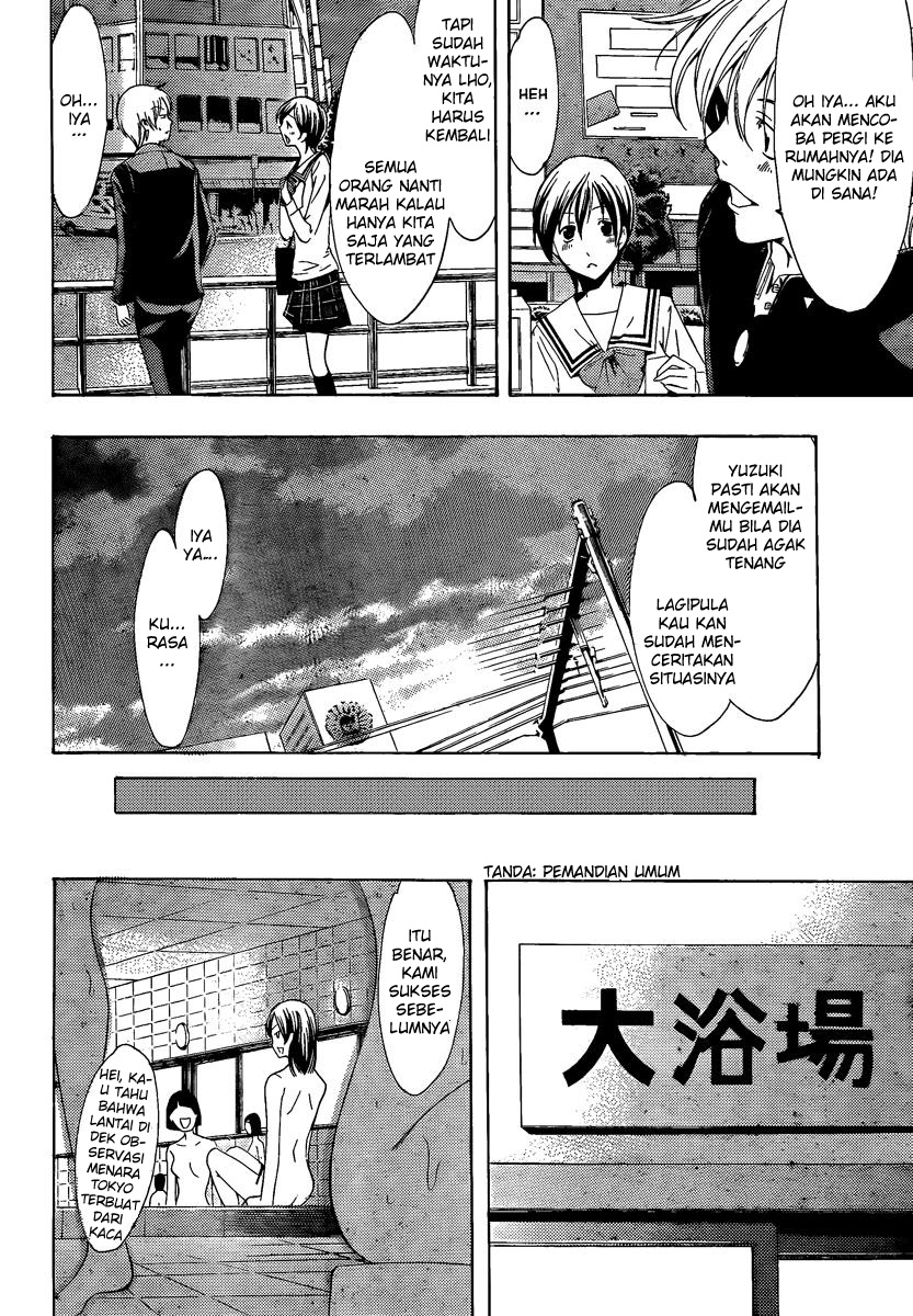 Kimi no Iru Machi Chapter 68