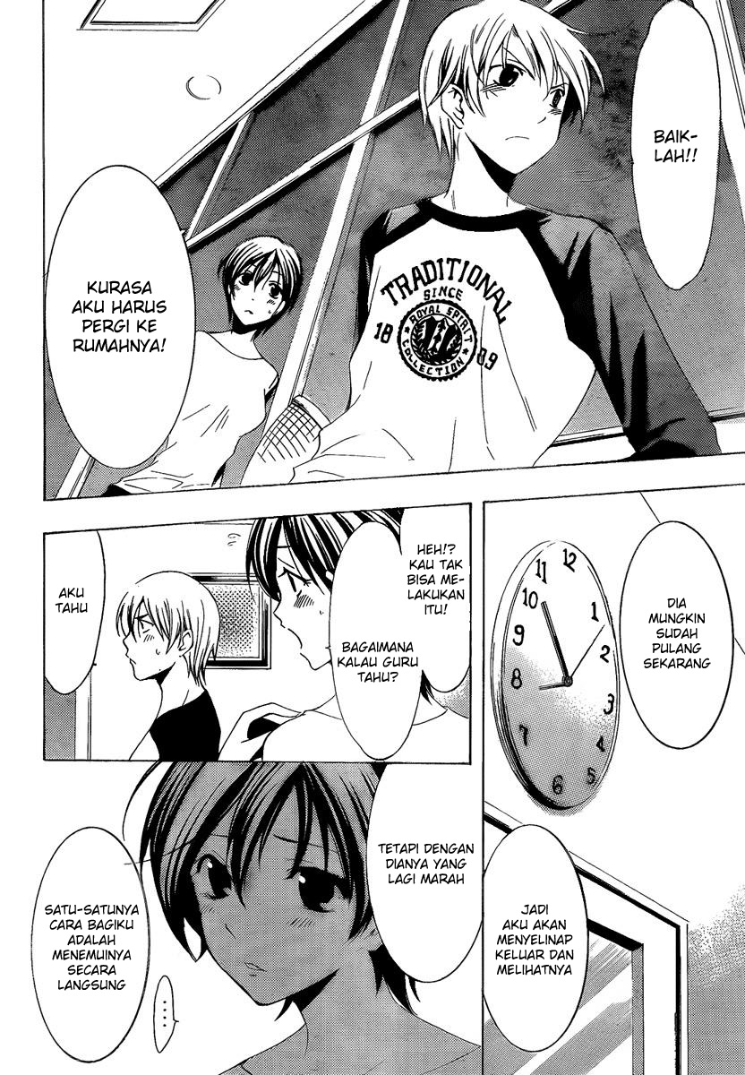 Kimi no Iru Machi Chapter 68