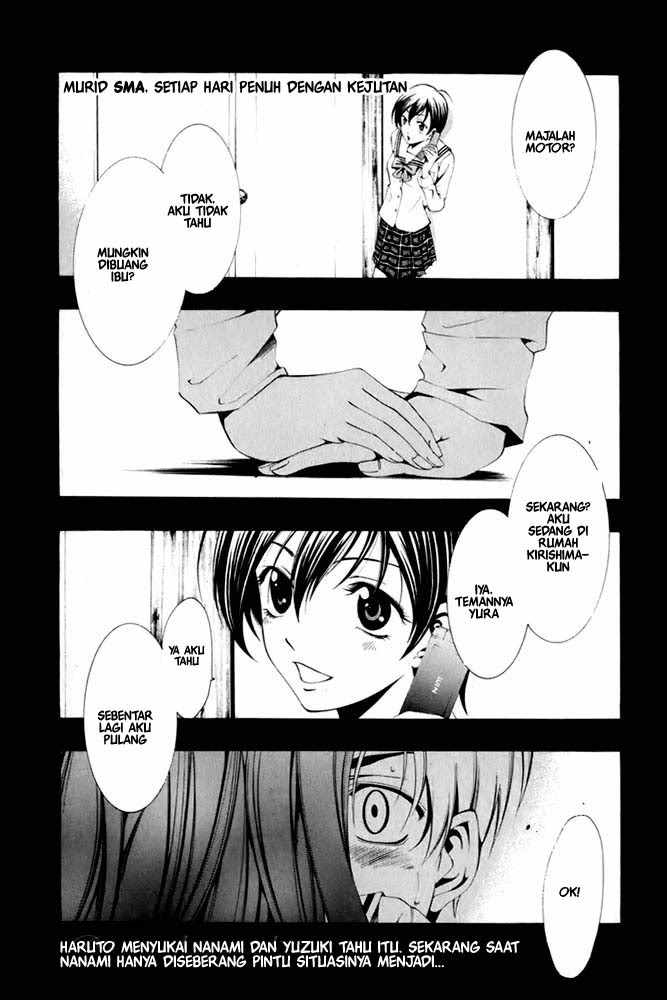 Kimi no Iru Machi Chapter 7