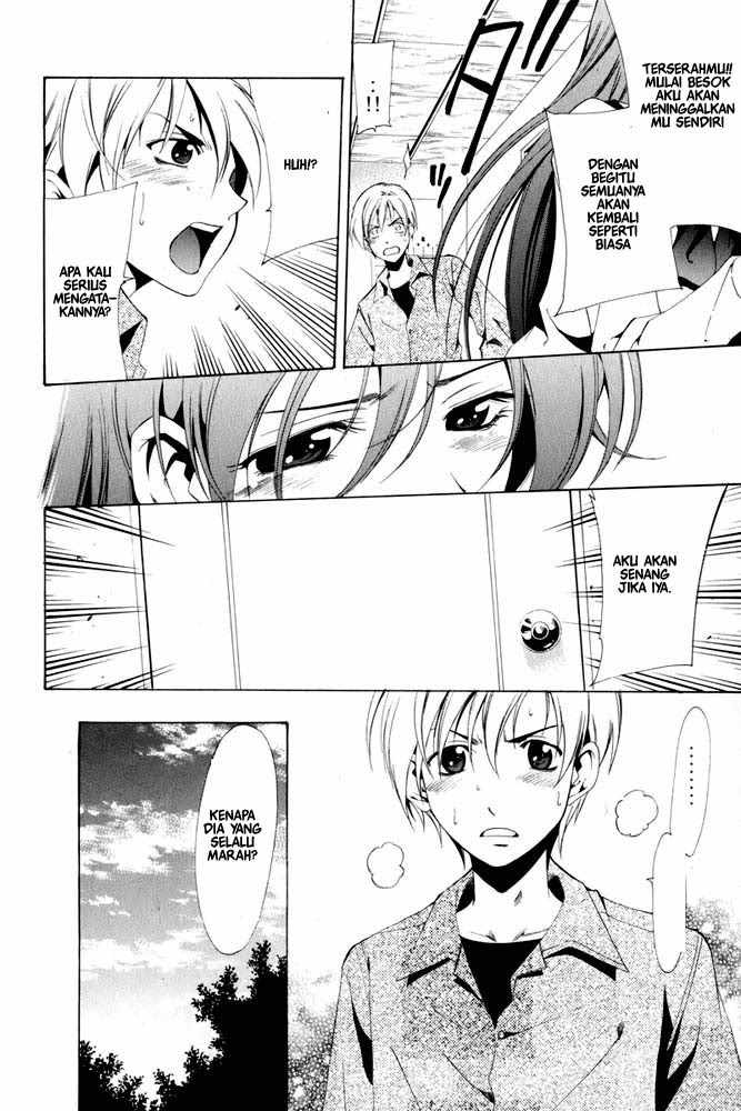 Kimi no Iru Machi Chapter 7