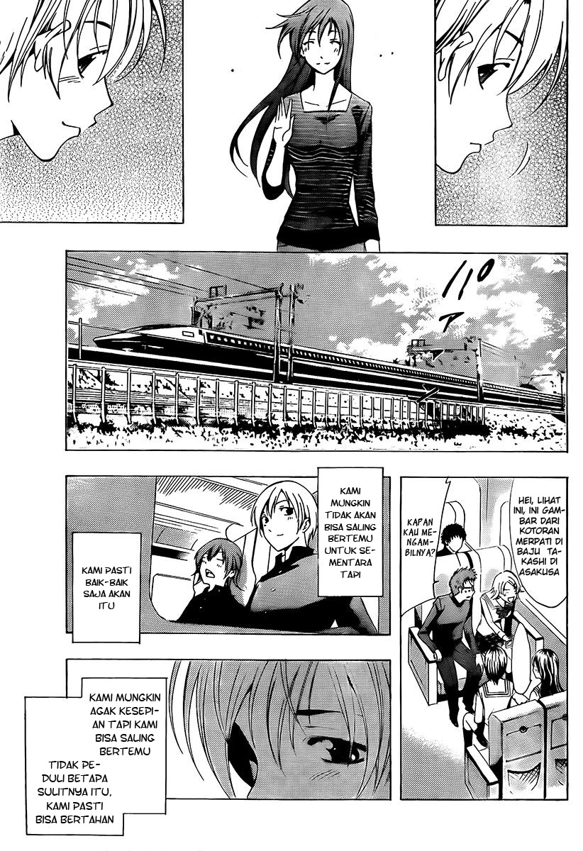 Kimi no Iru Machi Chapter 70