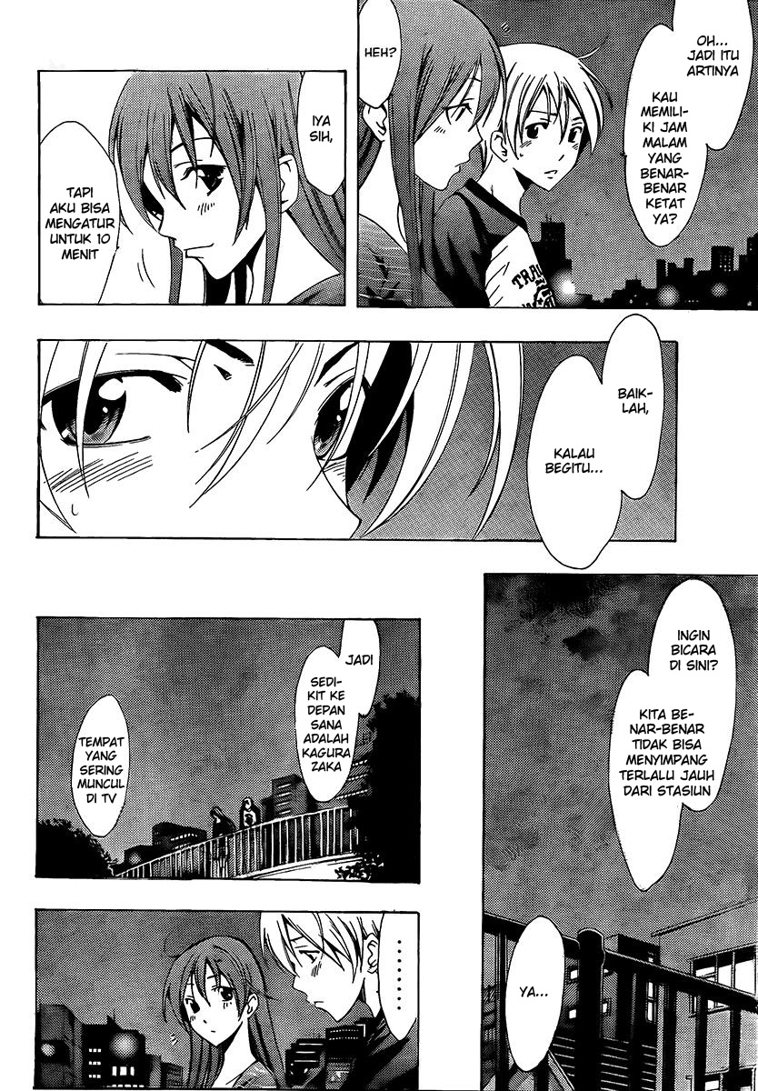 Kimi no Iru Machi Chapter 70