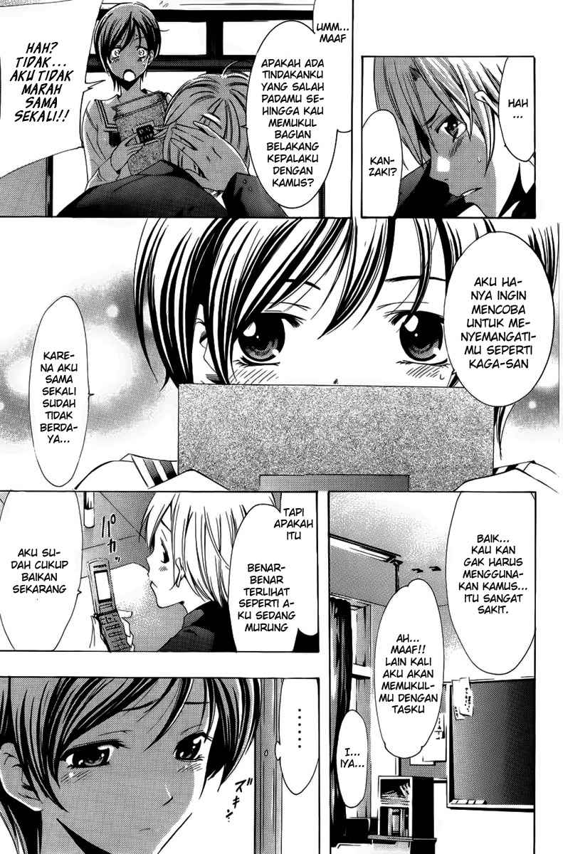 Kimi no Iru Machi Chapter 71