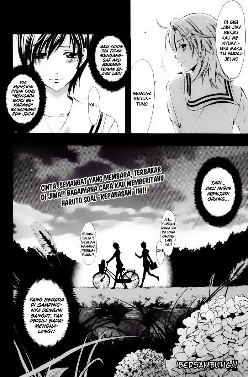 Kimi no Iru Machi Chapter 71