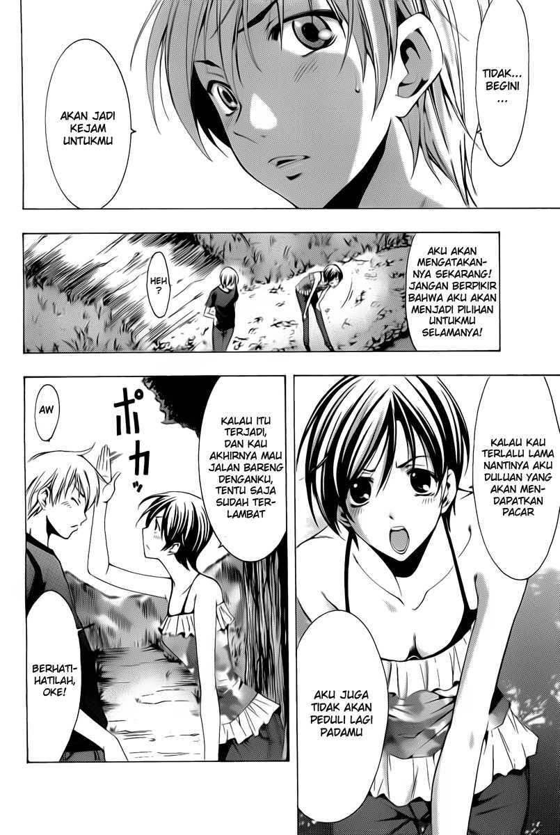 Kimi no Iru Machi Chapter 76