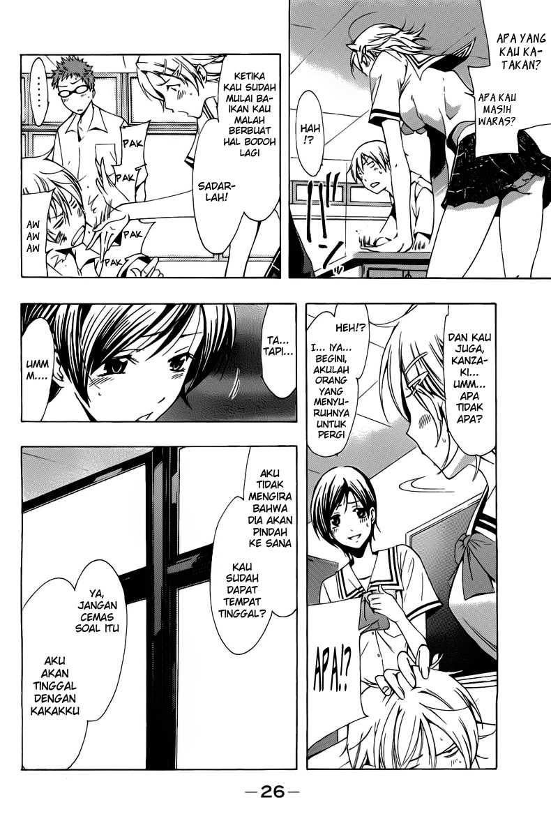 Kimi no Iru Machi Chapter 77