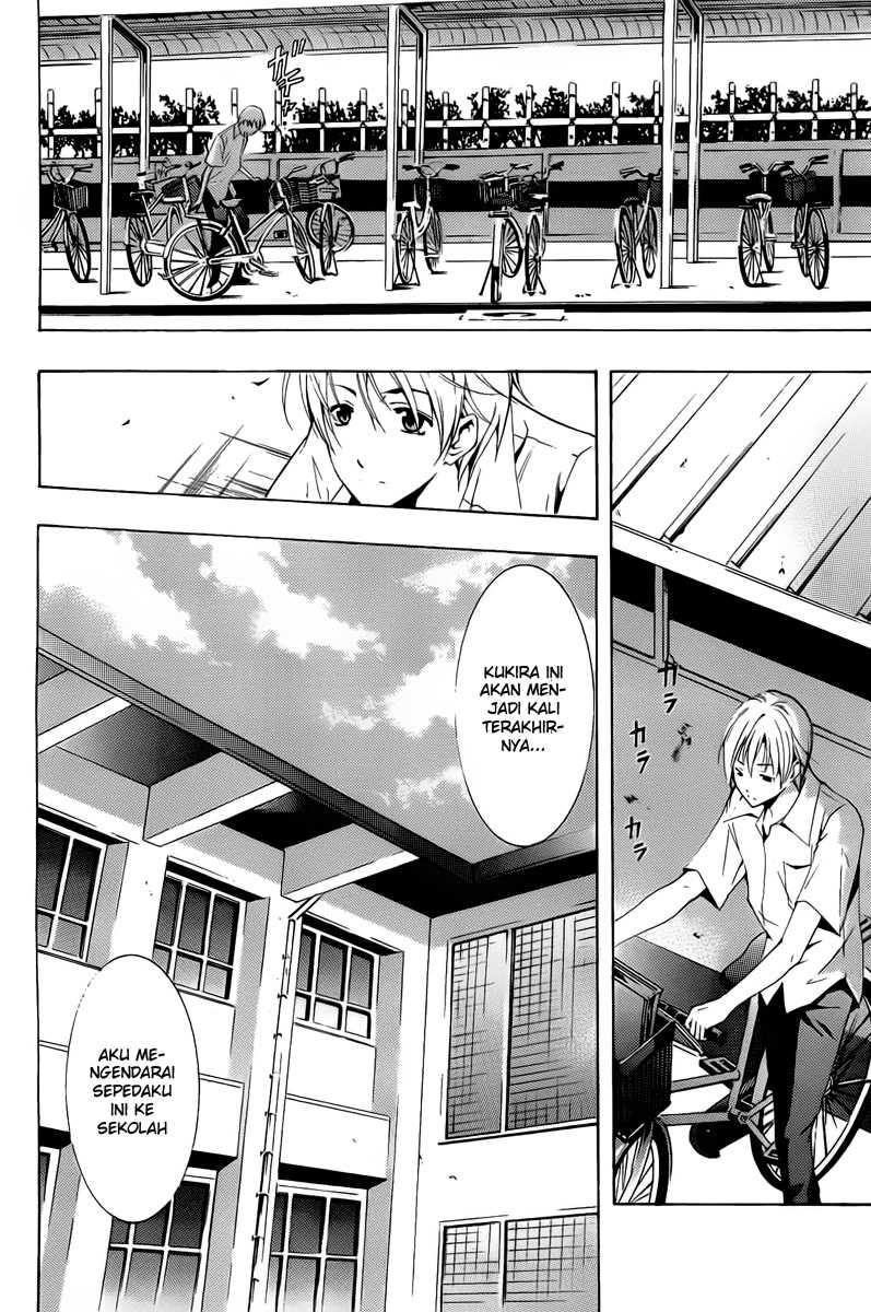 Kimi no Iru Machi Chapter 77