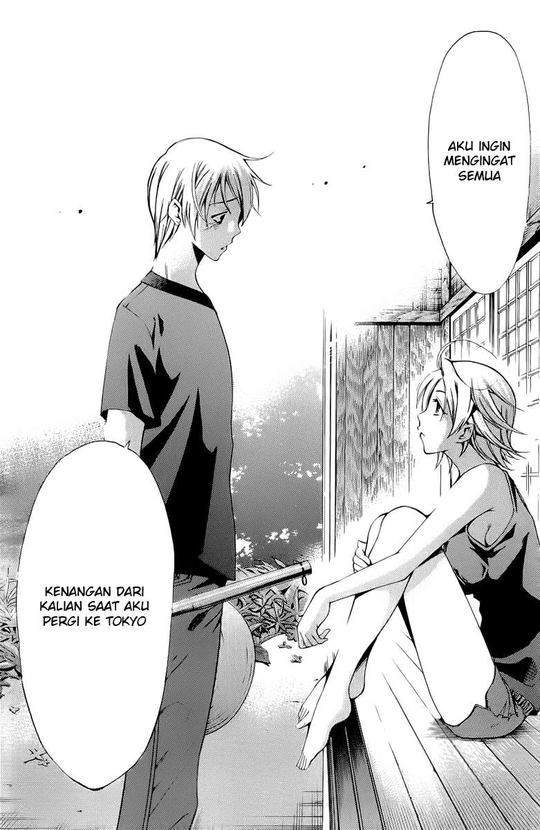 Kimi no Iru Machi Chapter 78