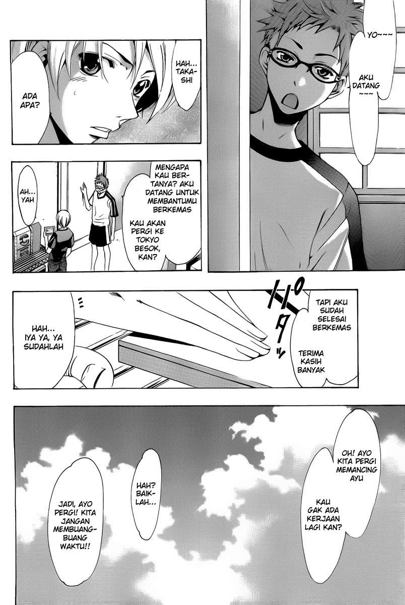 Kimi no Iru Machi Chapter 78