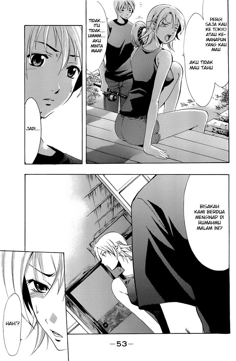 Kimi no Iru Machi Chapter 78