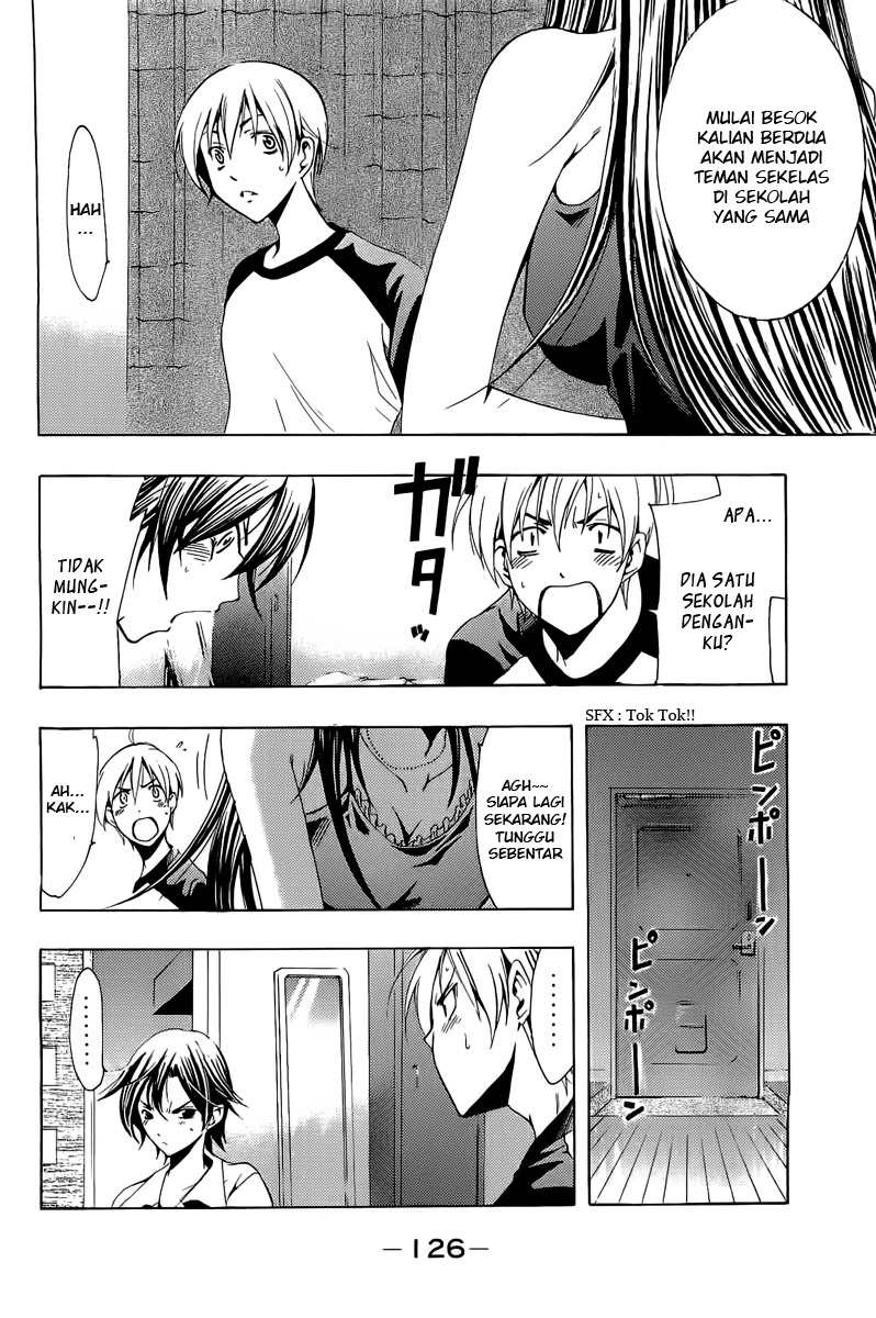 Kimi no Iru Machi Chapter 81