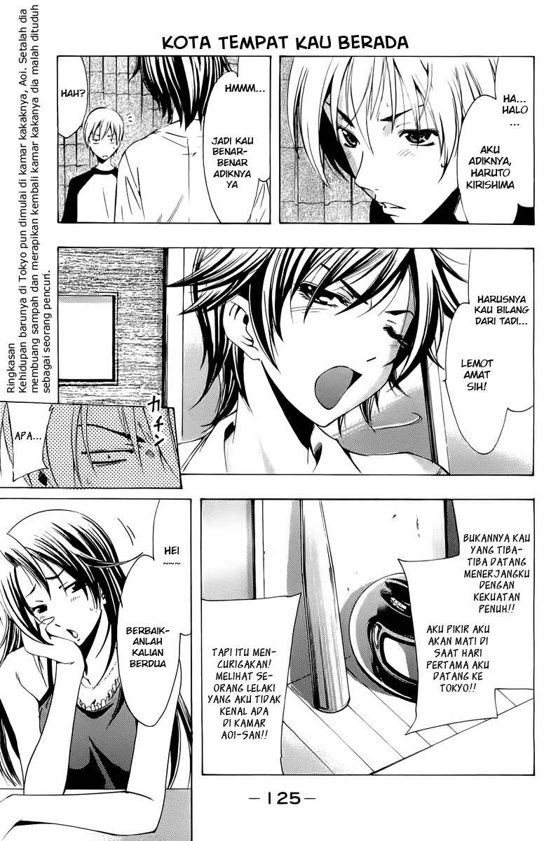 Kimi no Iru Machi Chapter 81