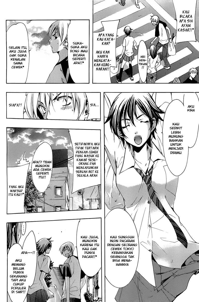 Kimi no Iru Machi Chapter 81