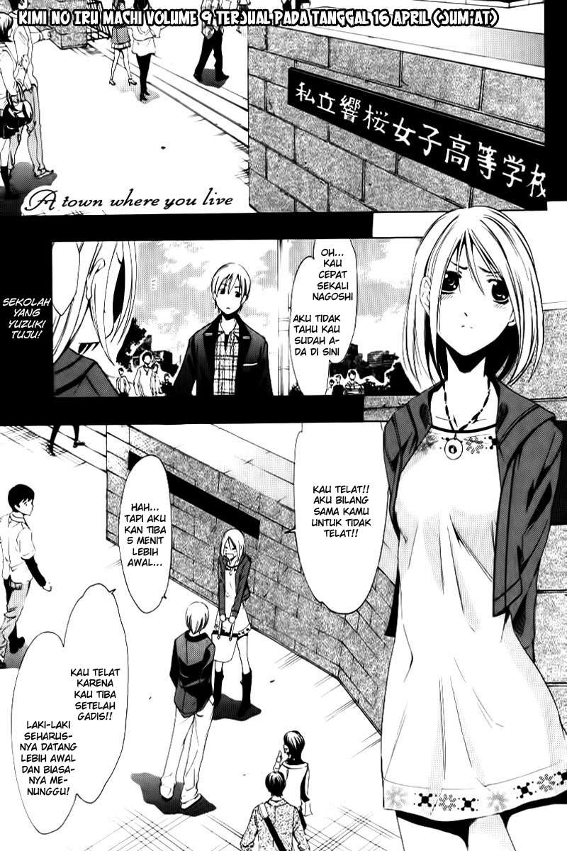 Kimi no Iru Machi Chapter 86