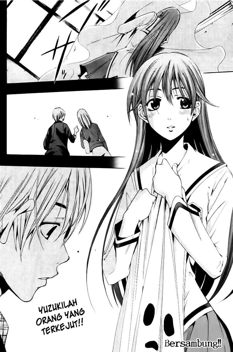 Kimi no Iru Machi Chapter 86