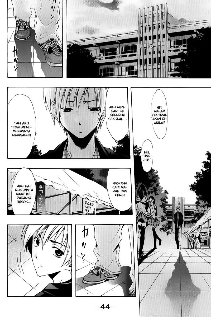 Kimi no Iru Machi Chapter 87