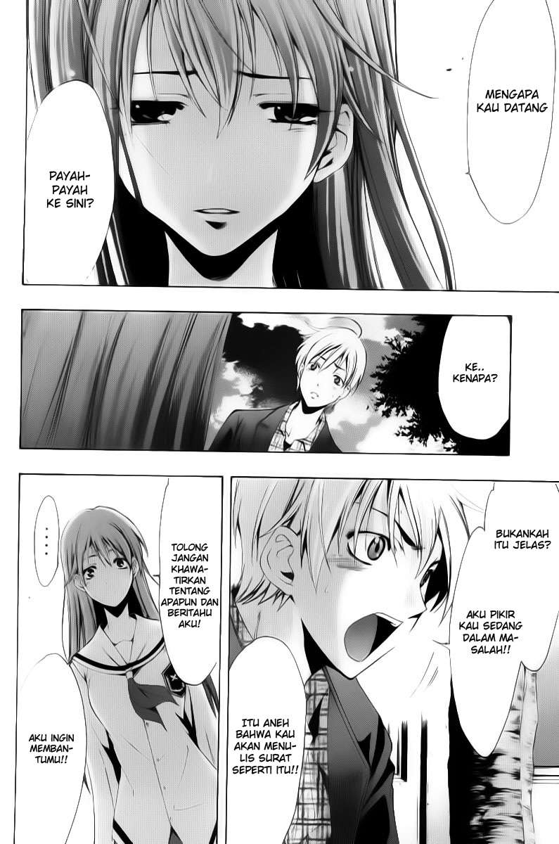 Kimi no Iru Machi Chapter 87