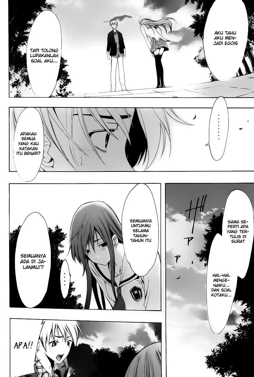 Kimi no Iru Machi Chapter 87